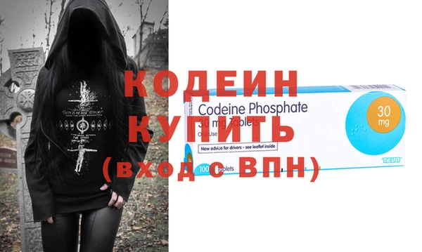 прущая мука Горнозаводск