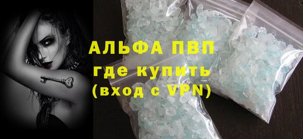 прущая мука Горнозаводск
