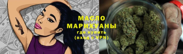 прущая мука Горнозаводск