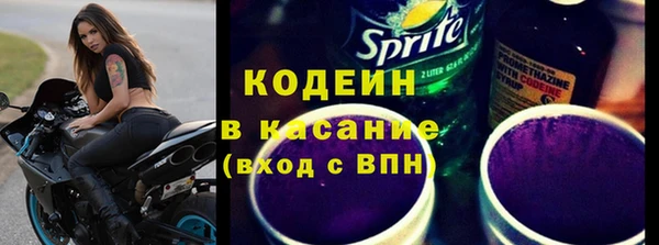jwh Горно-Алтайск