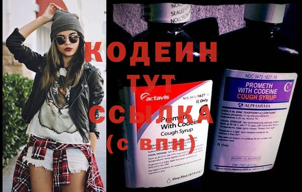 прущая мука Горнозаводск
