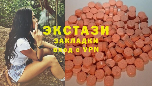jwh Горно-Алтайск