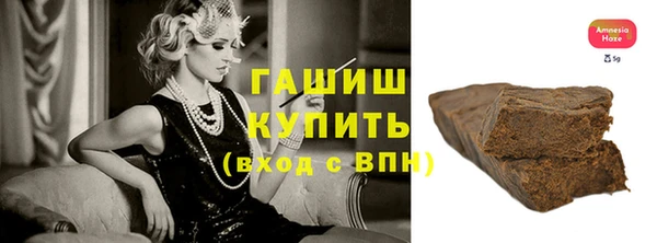 jwh Гусь-Хрустальный
