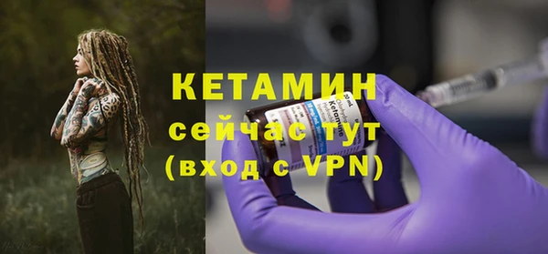 jwh Гусь-Хрустальный