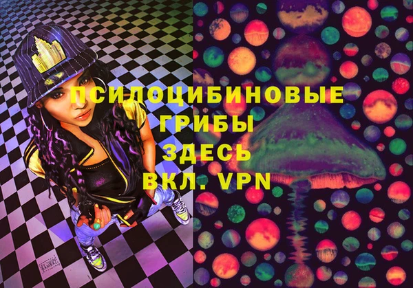 jwh Горно-Алтайск