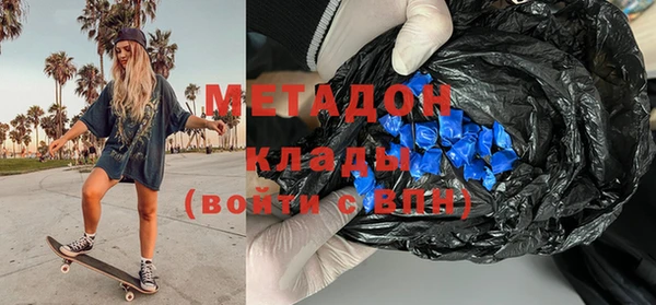 jwh Горно-Алтайск