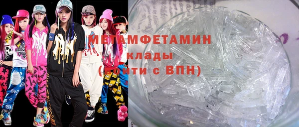 jwh Горно-Алтайск