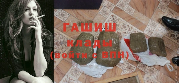 jwh Горно-Алтайск