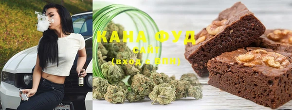 jwh Горно-Алтайск