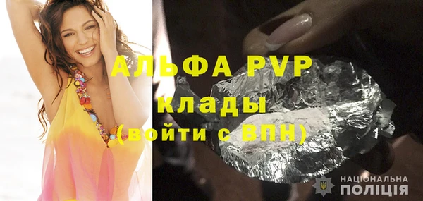 jwh Горно-Алтайск