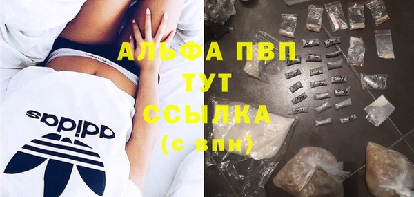 jwh Горно-Алтайск