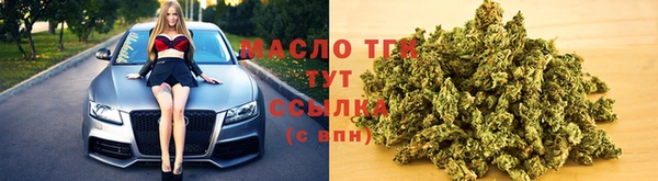 jwh Горно-Алтайск