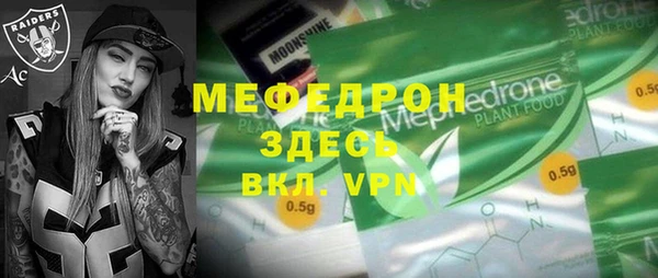 jwh Горно-Алтайск