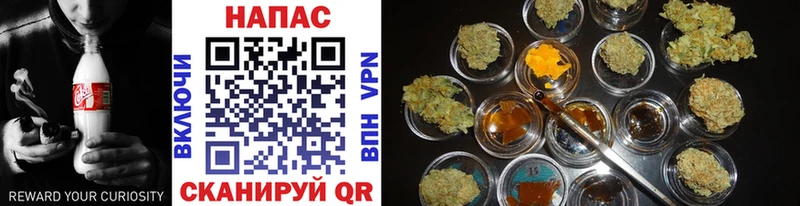 купить наркотики сайты  Пыталово  Шишки марихуана LSD WEED 